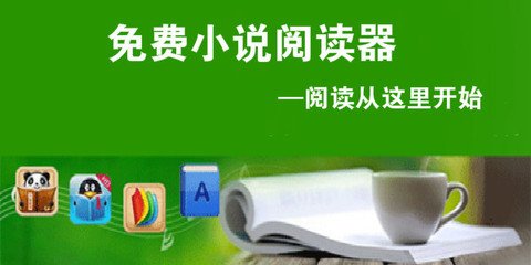 去菲律宾工作签证(工作签证全面攻略)